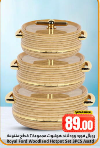 available at Dana Hypermarket in Qatar - Doha