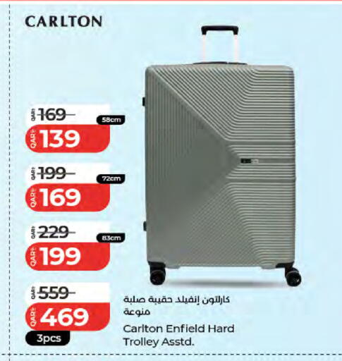 available at LuLu Hypermarket in Qatar - Al Rayyan