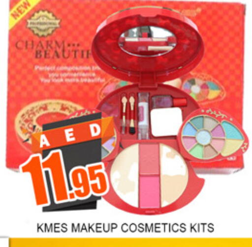 available at لكي سنتر in الإمارات العربية المتحدة , الامارات - الشارقة / عجمان