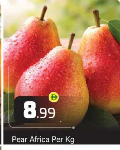 Pear available at بيج مارت in الإمارات العربية المتحدة , الامارات - دبي