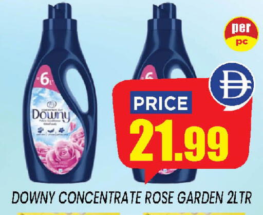 available at إكسيتو سوبرماركت in الإمارات العربية المتحدة , الامارات - الشارقة / عجمان