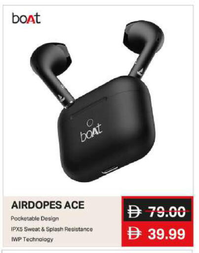 available at مارك & سيف in الإمارات العربية المتحدة , الامارات - الشارقة / عجمان