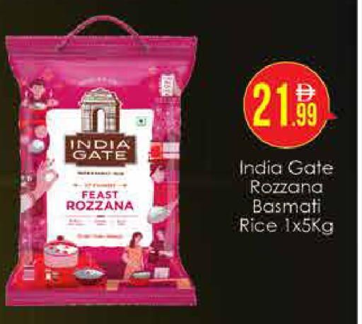 available at ايكو مول & ايكو هايبرماركت in الإمارات العربية المتحدة , الامارات - دبي