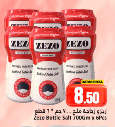 available at Dana Hypermarket in Qatar - Doha
