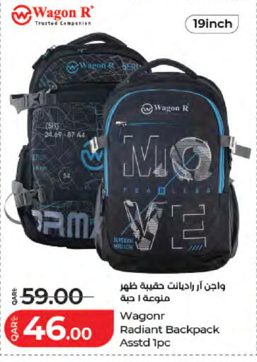 available at LuLu Hypermarket in Qatar - Al Rayyan