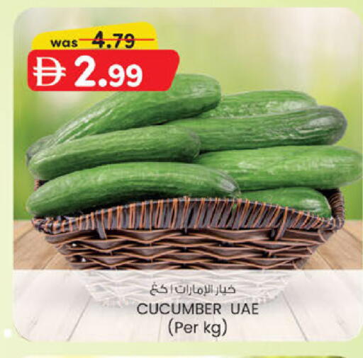 Cucumber available at صفا اكسبريس سوبرماركت in الإمارات العربية المتحدة , الامارات - أبو ظبي