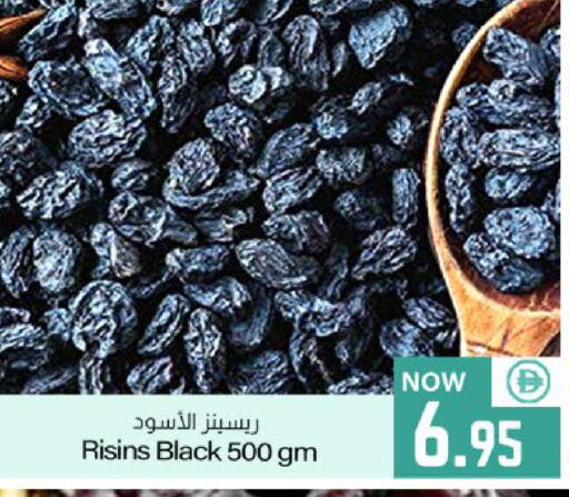 available at ميم ساجدة in الإمارات العربية المتحدة , الامارات - ٱلْفُجَيْرَة‎