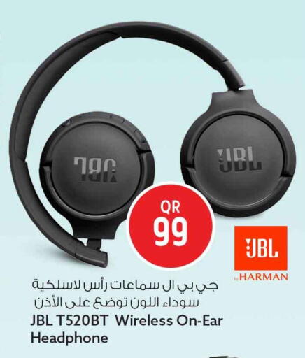 available at سفاري هايبر ماركت in قطر - أم صلال