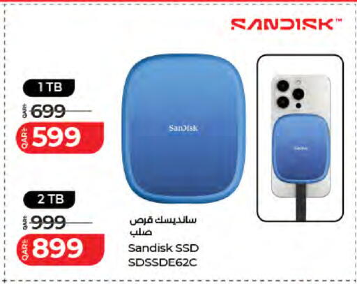 available at لولو هايبرماركت in قطر - الشحانية