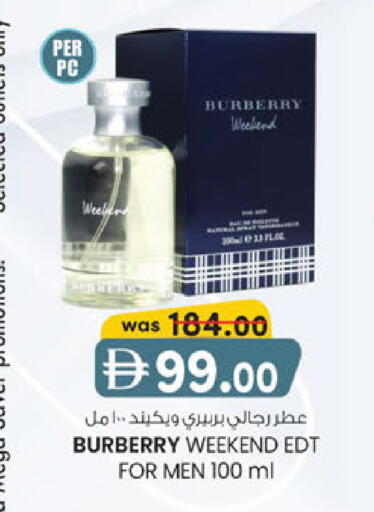 available at K M Trading  in UAE - Sharjah / Ajman