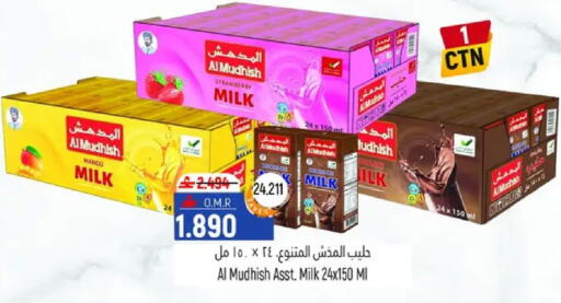 Strawberry available at حور العين هايبرماركت in عُمان - مسقط‎