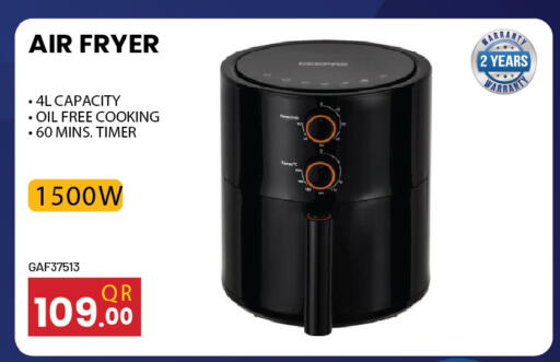 available at Ansar Gallery in Qatar - Al Daayen