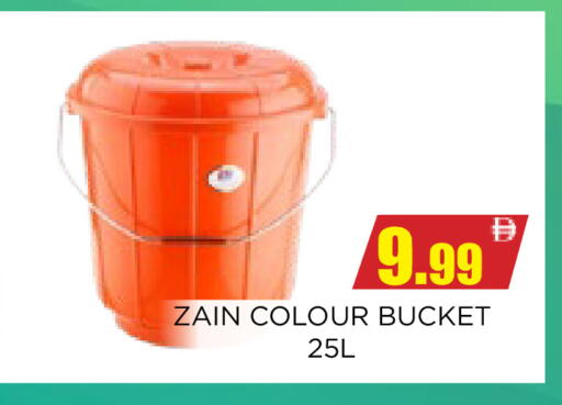 available at اينس المدينة هايبرماركت in الإمارات العربية المتحدة , الامارات - الشارقة / عجمان