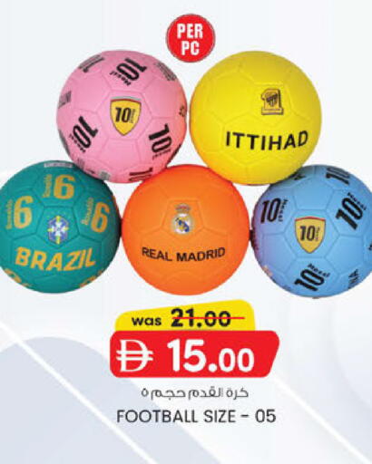 available at K M Trading  in UAE - Abu Dhabi