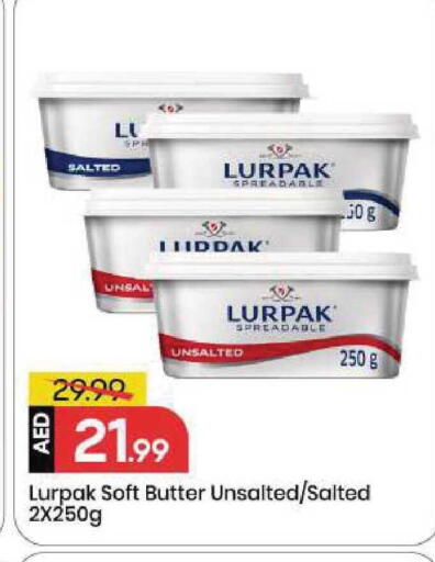 available at مارك & سيف in الإمارات العربية المتحدة , الامارات - الشارقة / عجمان