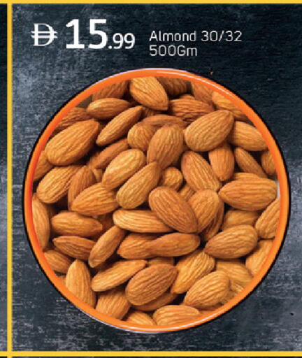 available at TALAL MARKET in UAE - Dubai