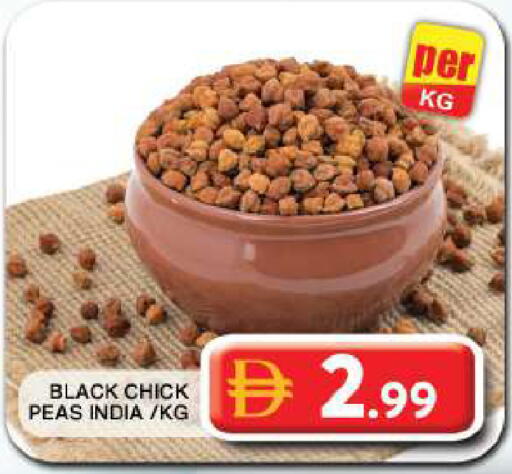 Peas available at Grand Hyper Market in UAE - Dubai