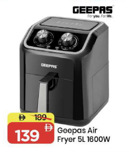 available at Mark & Save in UAE - Sharjah / Ajman