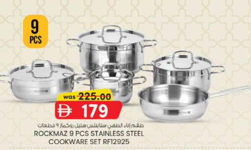 available at الصفا in الإمارات العربية المتحدة , الامارات - أبو ظبي