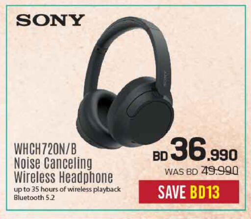 available at Sharaf DG in Bahrain