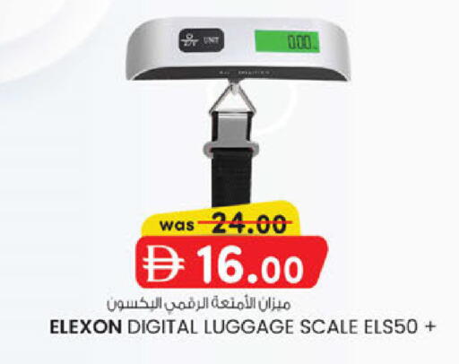 available at K M Trading  in UAE - Sharjah / Ajman