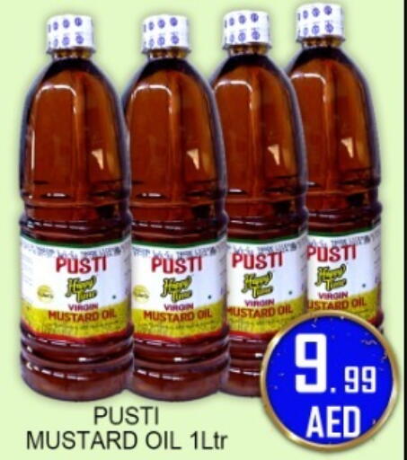 available at جرين جيفت متجر أقسام in الإمارات العربية المتحدة , الامارات - دبي