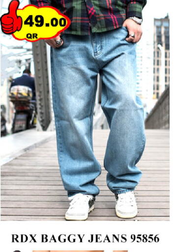 available at Passion Hypermarket in Qatar - Umm Salal