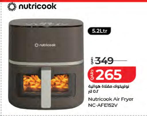 available at LuLu Hypermarket in Qatar - Al Daayen