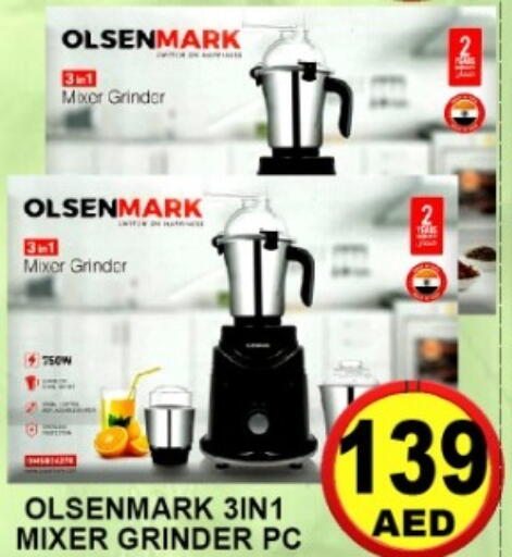 available at جرين جيفت متجر أقسام in الإمارات العربية المتحدة , الامارات - دبي