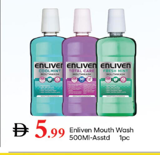 Mint available at TALAL MARKET in UAE - Dubai