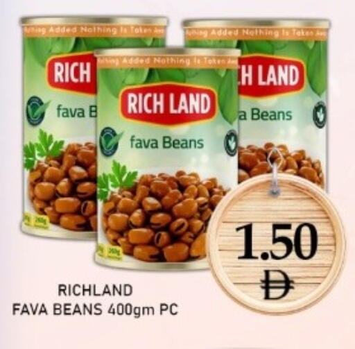 available at متجر الهدايا الخضراء in الإمارات العربية المتحدة , الامارات - أبو ظبي