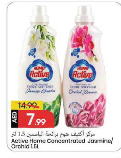 available at مارك & سيف in الإمارات العربية المتحدة , الامارات - الشارقة / عجمان