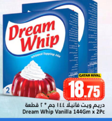 Vanilla available at Dana Hypermarket in Qatar - Doha