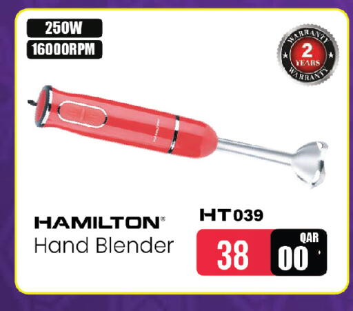 available at أنصار جاليري in قطر - الوكرة