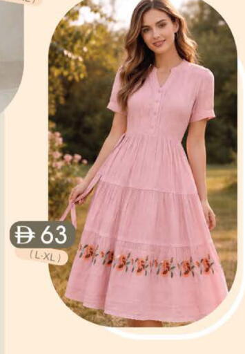 available at K M Trading  in UAE - Fujairah