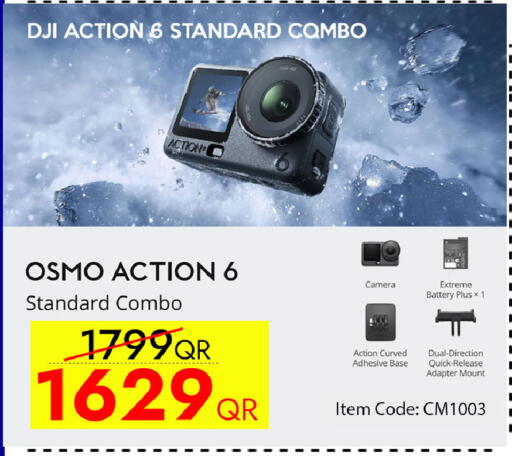 available at iCONNECT  in Qatar - Al Khor