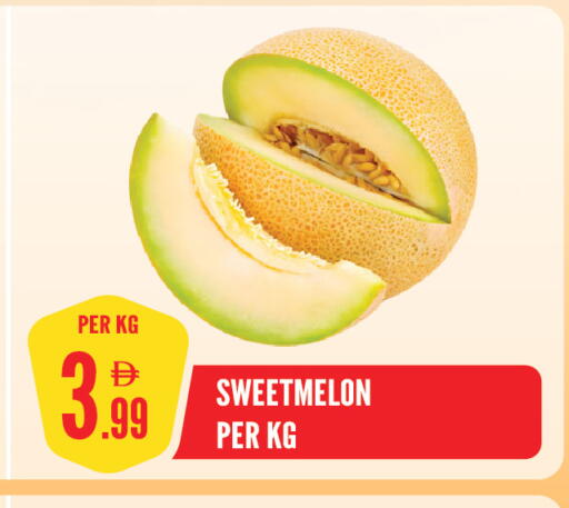 available at Dream Land in UAE - Sharjah / Ajman