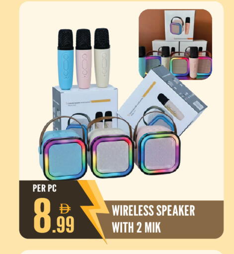 available at Dream Land in UAE - Sharjah / Ajman