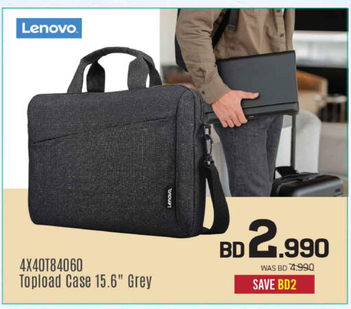 available at Sharaf DG in Bahrain