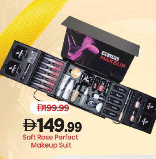 available at مارك & سيف in الإمارات العربية المتحدة , الامارات - الشارقة / عجمان