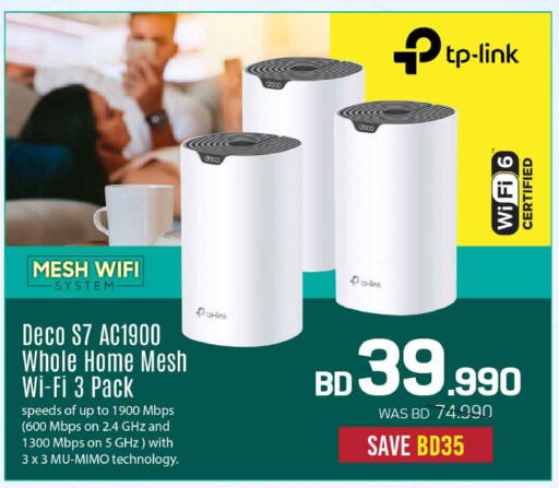 available at Sharaf DG in Bahrain