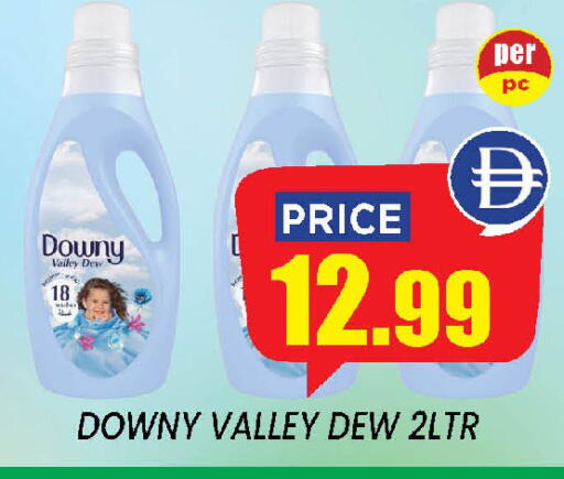 available at إكسيتو سوبرماركت in الإمارات العربية المتحدة , الامارات - الشارقة / عجمان