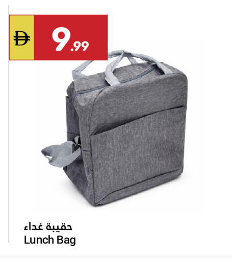 available at جراند الإمارات للتسوق in الإمارات العربية المتحدة , الامارات - أبو ظبي