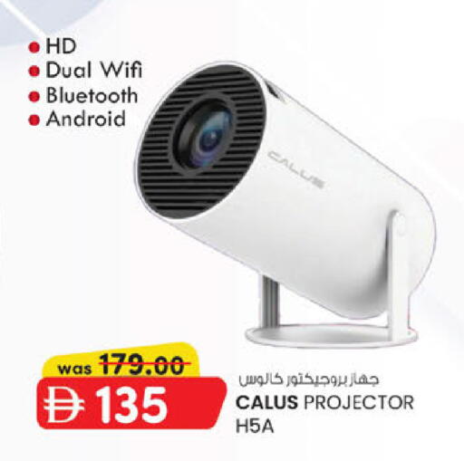 available at K M Trading  in UAE - Abu Dhabi