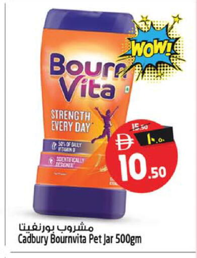 available at Safari Hypermarket in UAE - Sharjah / Ajman