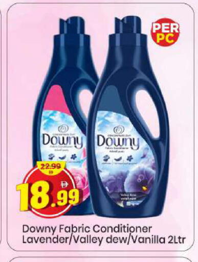 Vanilla available at مارك & سيف in الإمارات العربية المتحدة , الامارات - الشارقة / عجمان