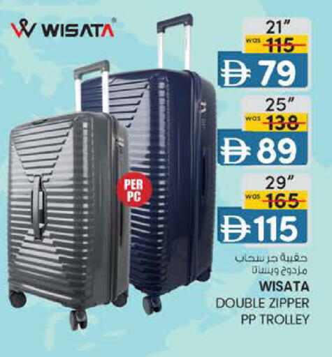 available at K M Trading  in UAE - Sharjah / Ajman