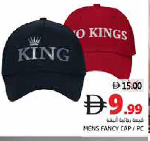 available at PASONS GROUP in UAE - Fujairah