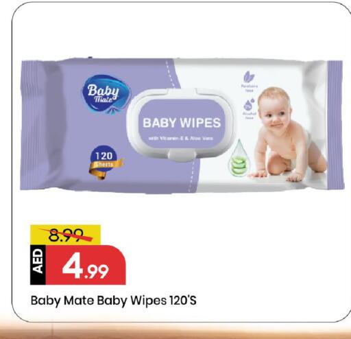 available at Mark & Save in UAE - Sharjah / Ajman