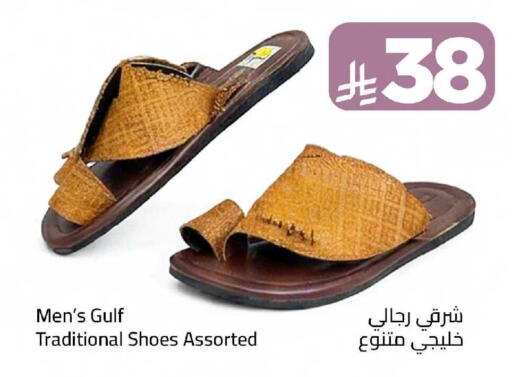available at Wahj Mart in KSA, Saudi Arabia, Saudi - Jeddah